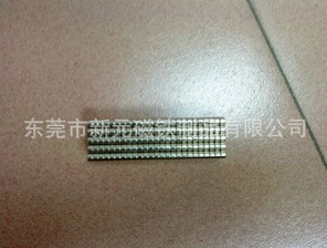圓形磁鐵磁石的正?！绑w溫”