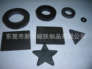 汽車防盜磁片：盜賊還怕你個(gè)屁！