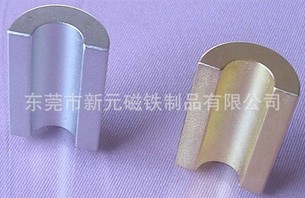 釹鐵硼受賄于民，還恩于民