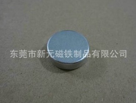 磁石之磁性謀殺真相：如何做到神不知鬼不覺？