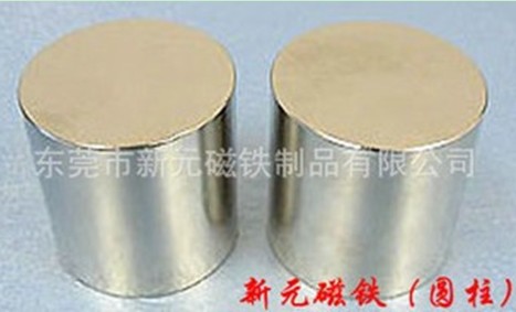 磁鋼蓄勢(shì)爆發(fā)！