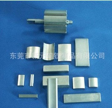 硬磁鐵對(duì)“同性相斥，異性相吸”做出正面解釋！
