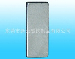 長(zhǎng)方形永磁鐵之永磁鐵的分類與特征
