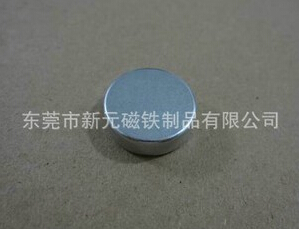 磁石，現(xiàn)貨供應(yīng)磁鐵