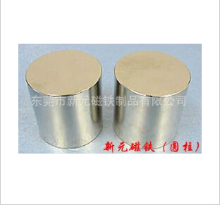 給大家擴(kuò)展一個(gè)小知識(shí)：磁鐵的性能曲線。