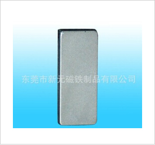 釹鐵硼磁鐵的優(yōu)越性能和適用領(lǐng)域。
