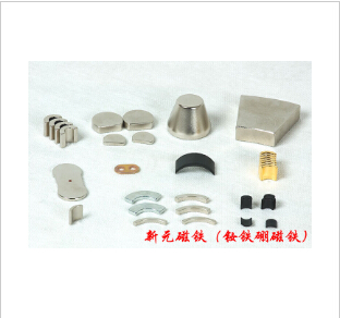 我們?cè)撊绾握_的去存放磁鐵。