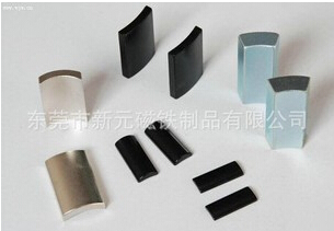 帶你探索發(fā)現(xiàn)磁鐵的奧秘！