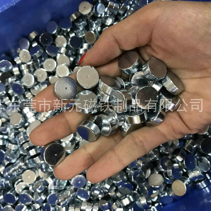 什么是磁鐵？