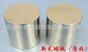 高強磁真的不錯！