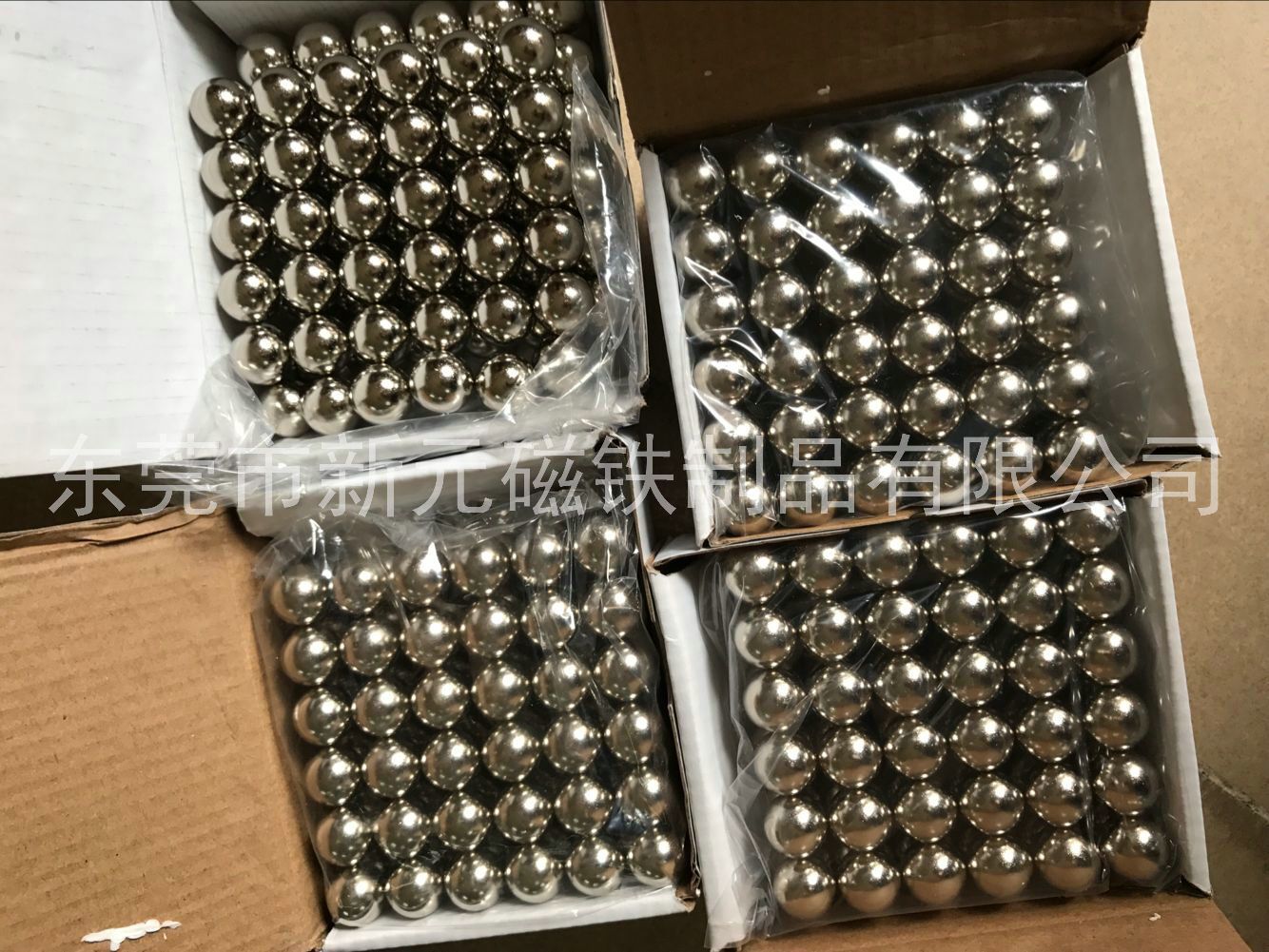 磁球如何防銹成為研究對(duì)象！