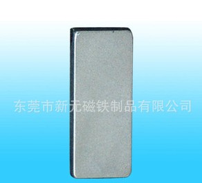 長(zhǎng)方形永磁鐵是由什么制成的？