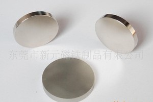磁石都能吸住什么？